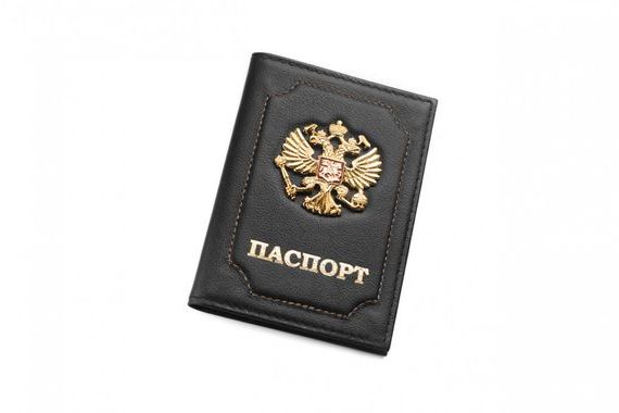 прописка в Лагани